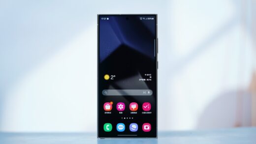 钛合金直屏旗舰 三星Galaxy S24 Ultra国行版图赏