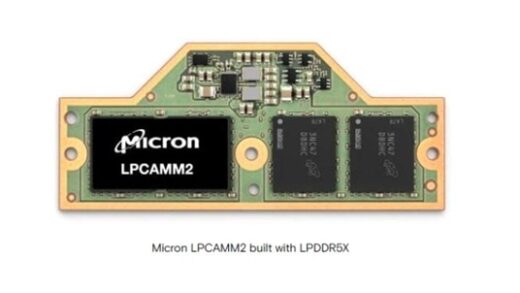 业界首款！美光推出低功耗压缩附加内存模块：速率最高9600MT/s