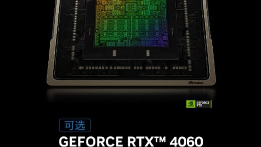 本月发：史上最强联想拯救者Y7000P游戏本配置曝光