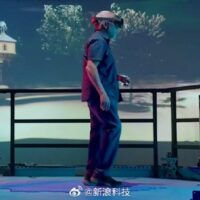 迪士尼展示VR滑动地板：实现虚拟世界自由行走