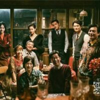 一口气看完 30 集《繁花》，我来聊聊里面的通信技术