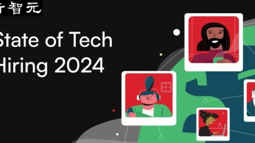 2024 年技术招聘报告出炉：1/5 程序员担心失业，Python 和 JavaScript 成最受欢迎编程语言