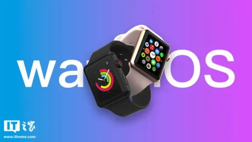 苹果 watchOS 10.3.1 正式发布