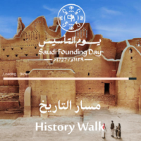 沙特推出世界首个国家级“元宇宙”平台，用户可线上游览当地景点