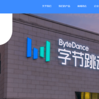 消息称字节跳动正秘密研发多模态数字人等多个 AI 产品