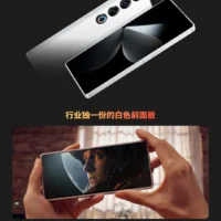 4999 元起，魅族 21 Pro 手机正式发布：魅族首款开放式 AI 终端