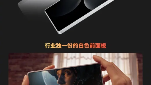 4999 元起，魅族 21 Pro 手机正式发布：魅族首款开放式 AI 终端