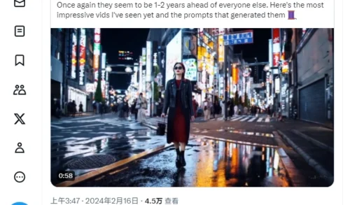 马斯克多次评价 OpenAI 新模型：人类 gg 了 / 人类被 AI 增强就能创造最佳作品