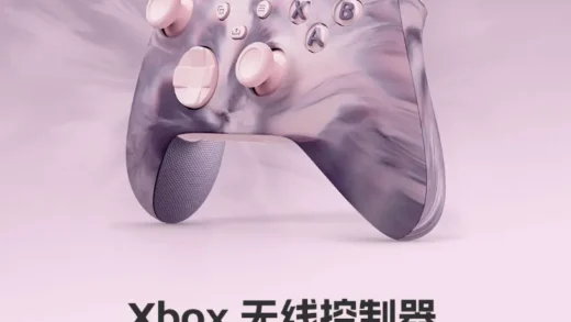 微软 Xbox 手柄《幻境风暴》特别版国行预售，499 元