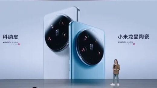 小米14 Ultra发布会 8大新品一文看懂：从199元到8799元