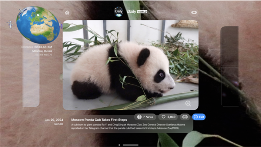 首个登陆苹果Vision Pro的中国App！iDaily让你第一视角沉浸式世界探索