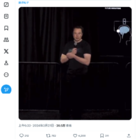 马斯克：Neuralink 公司下个产品将是“盲视”，助视障人群恢复视力