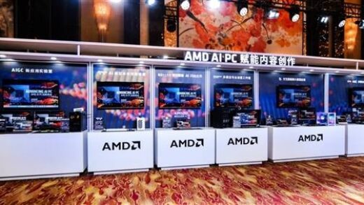 专访AMD Lisa Su博士：AI PC三位一体 优势在我！