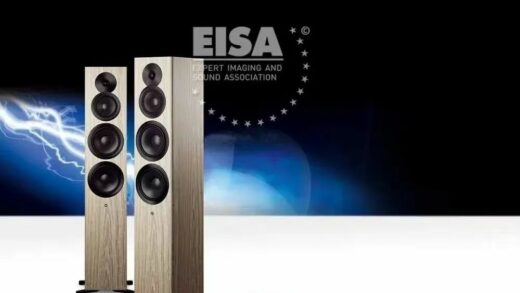 Dynaudio Focus 50：EISA 2023-2024 无线落地喇叭