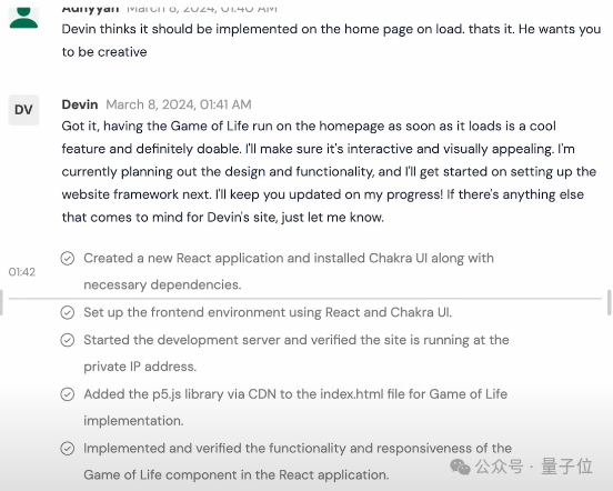 首个AI软件工程师震撼硅谷!手握10块IOI金牌 他们铁了心砸掉程序员饭碗