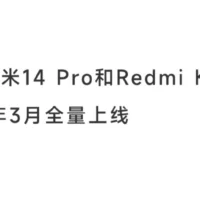 小米相册 AIGC 编辑功能正式上线：支持智能扩图、魔法消除 Pro