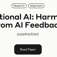 刚刚曝光的 Claude3，直击 OpenAI 最大弱点