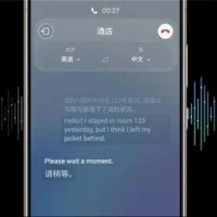 三星卢泰文称考虑将部分 Galaxy AI 功能引入 Galaxy S22 等旧款手机