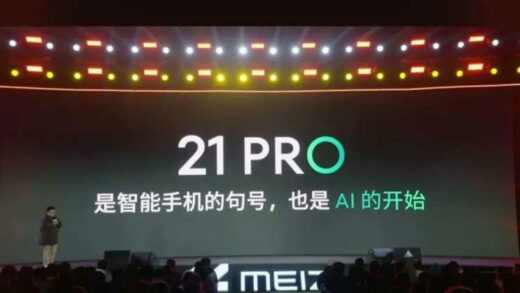 魅族最后一台手机，还有多少人会买？