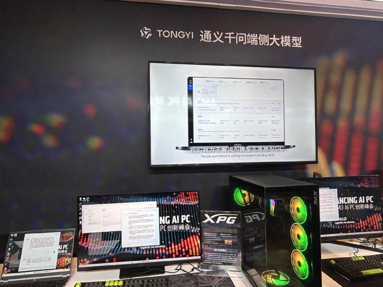 “芯片女王”来京，只为做这一件事