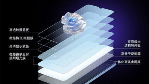 国产老牌大厂发布全球首款AI裸眼3D手机！仅1499元，配置很感人