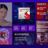 AI落地手机仍在探索，但或已向中端市场加速渗透