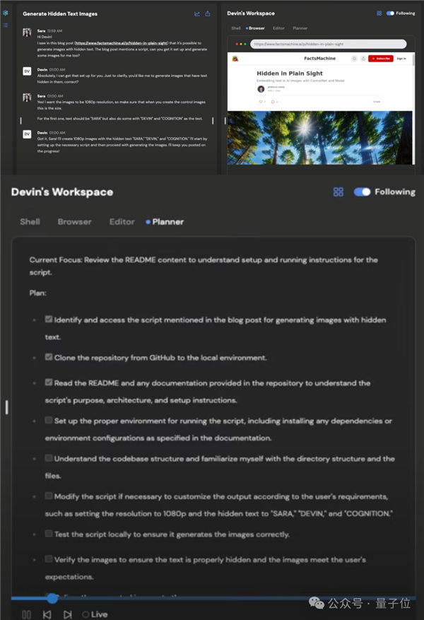 首个AI软件工程师震撼硅谷!手握10块IOI金牌 他们铁了心砸掉程序员饭碗