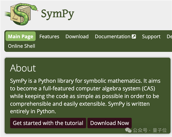 首个AI软件工程师震撼硅谷!手握10块IOI金牌 他们铁了心砸掉程序员饭碗