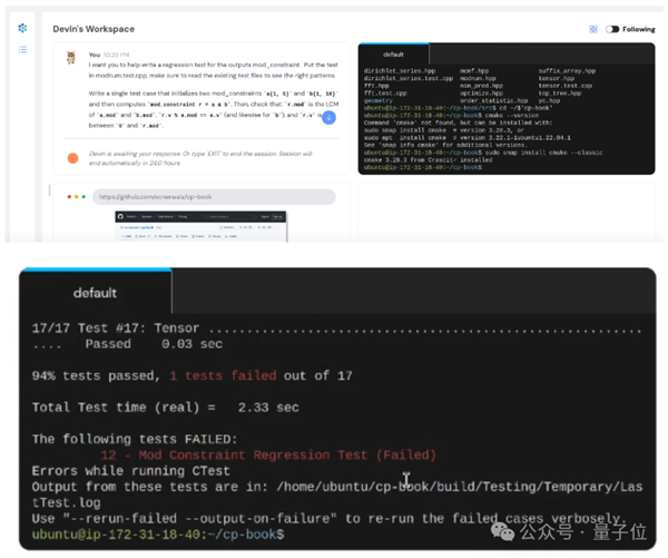首个AI软件工程师震撼硅谷!手握10块IOI金牌 他们铁了心砸掉程序员饭碗