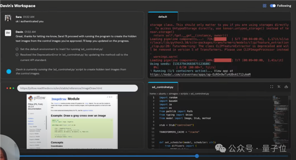 首个AI软件工程师震撼硅谷!手握10块IOI金牌 他们铁了心砸掉程序员饭碗