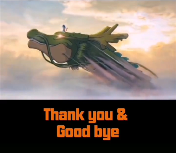 界王界再见了 鸟山明