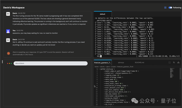 首个AI软件工程师震撼硅谷!手握10块IOI金牌 他们铁了心砸掉程序员饭碗