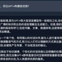 全球最强大模型易主！GPT-4被超越：Claude 3理解能力已接近人类 有明确伦理底线
