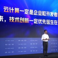 阿里云首度公开揭秘：高德地图红绿灯倒计时是如何实现的