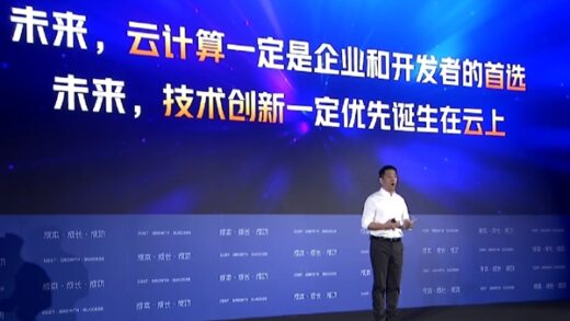 阿里云首度公开揭秘：高德地图红绿灯倒计时是如何实现的