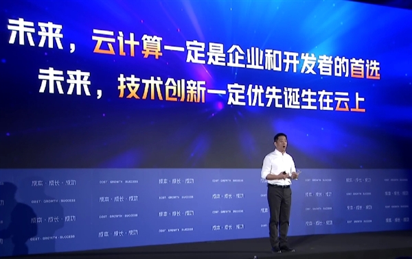 阿里云首度公开揭秘:高德地图红绿灯倒计时是如何实现的