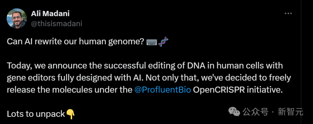 AI 成功改写人类 DNA:全球首个基因编辑器开源,近 5 倍蛋白质宇宙 LLM 全生成
