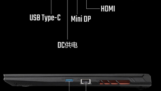 2024 款宏碁暗影骑士・龙 16 英寸游戏本开售：R7-7840H + RTX 4060，6199 元