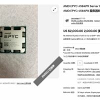 AMD 多款服务器 CPU 现身 eBay，含 3D V-Cache 版 EPYC 4004