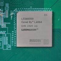 CPU、系统、软件全国产！近万台龙芯3A5000电脑进入中小学：预装UOS