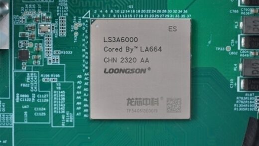 CPU、系统、软件全国产！近万台龙芯3A5000电脑进入中小学：预装UOS