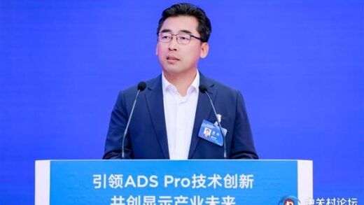 京东方总裁：全球每四块液晶屏就有一块来自京东方