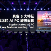 英特尔透露：微软Copilot AI将很快在PC上本地化运行