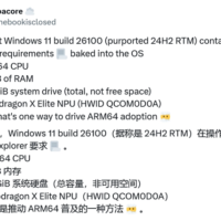 一大批老电脑被淘汰！曝微软“AI Explorer”最低要求16GB内存、骁龙X Elite