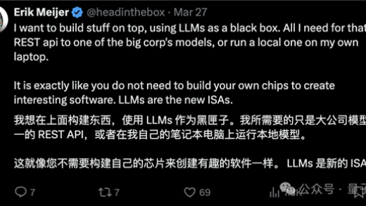 马斯克感叹硅谷AI春招太疯狂：千万年薪随便开！