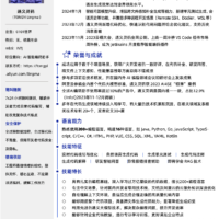 阿里云全面推行 AI 写代码，未来 20% 代码由通义灵码编写