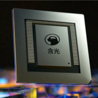 阿里巴巴倚天710 128核心处理器实测：Arm史上最快！