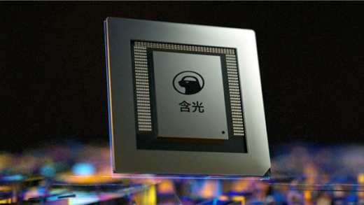 阿里巴巴倚天710 128核心处理器实测：Arm史上最快！