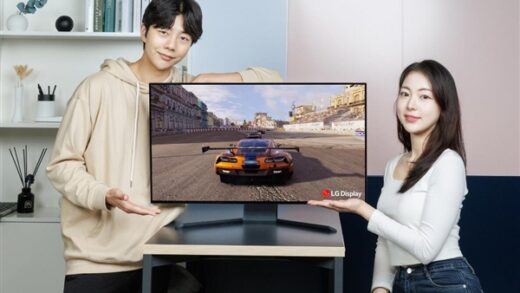 全球首款！LG量产双模游戏OLED面板：可切换刷新率和分辨率