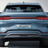 新款比亚迪宋 PLUS DM-i 车型完成申报：尾标调整，换装新发动机